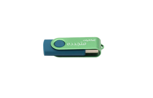 Twist USB memory stick 2.0 - 8GB (PS1060) - Image 2